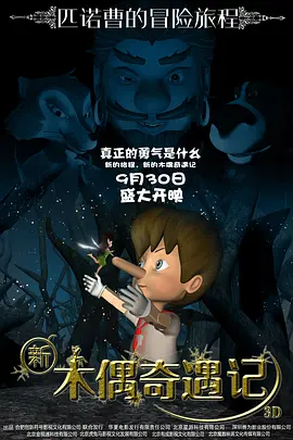 亚洲综合精品一区